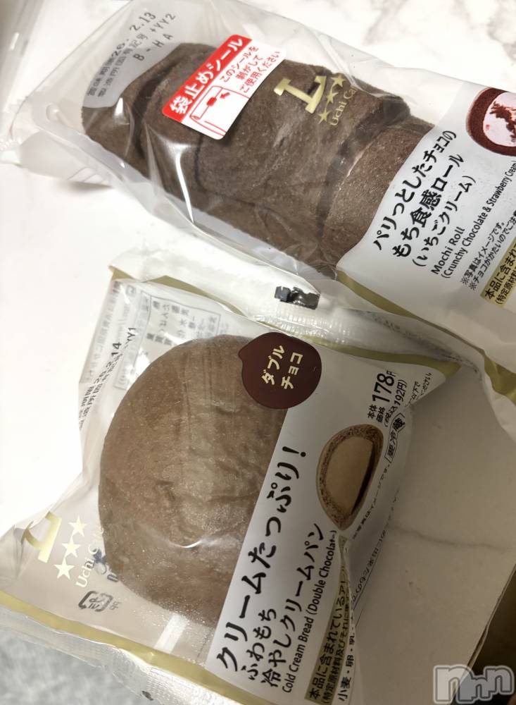 ��Į����Х��顦����֥���� �ץ���� ����(����� �ץ���� ������) ���ࡡ�ߤ줤��2��15���̥�֥�����❤️‍🔥��