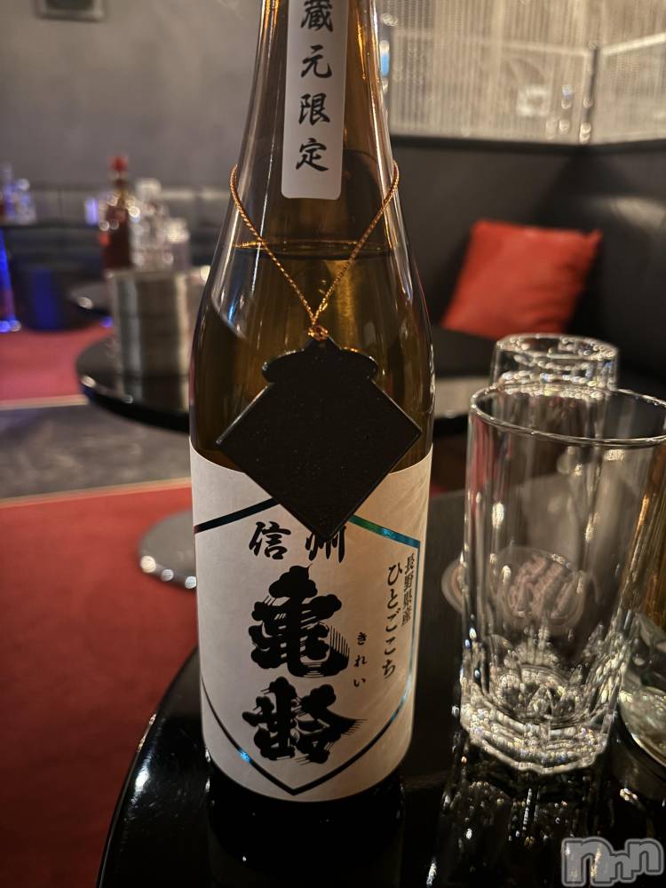 ��Į����Х��顦����֥���� �ץ���� ����(����� �ץ���� ������) ���ࡡ�ߤ줤��2��22���̥�֥�����🍶��