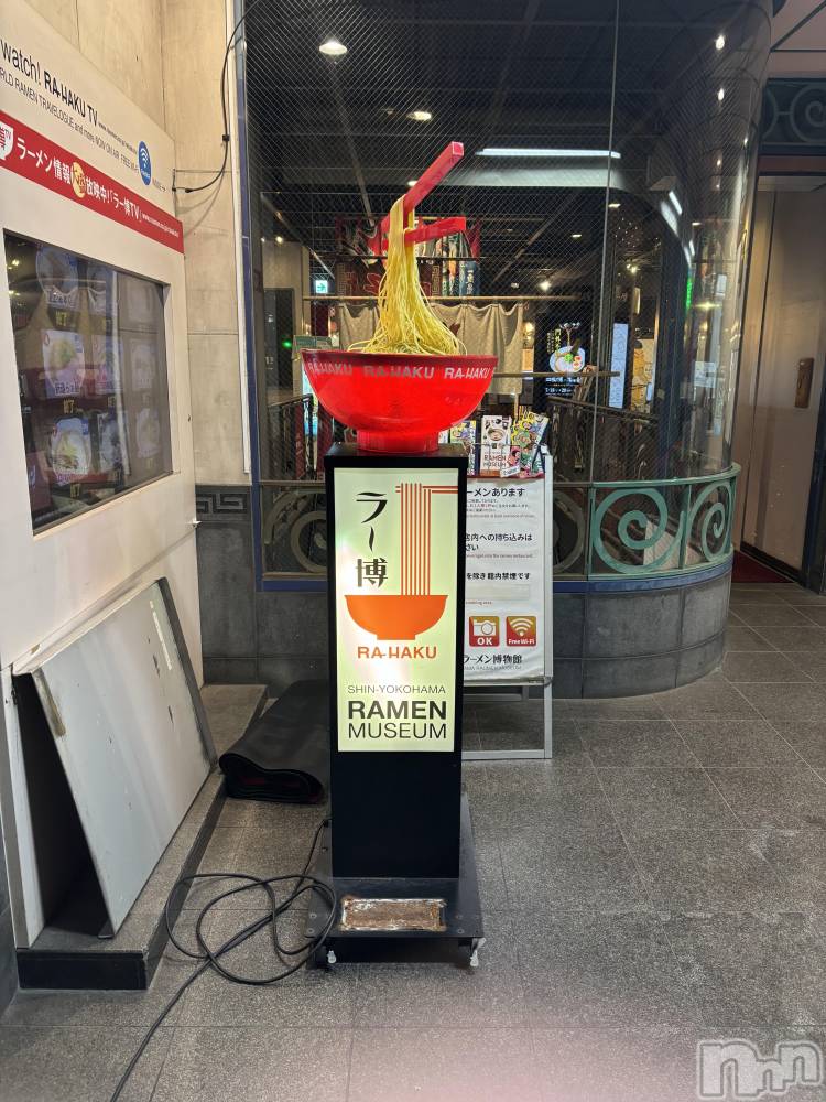 ��Į����Х��顦����֥���� �ץ���� ����(����� �ץ���� ������) ���ࡡ�ߤ줤��7��20���̥�֥�����🍜🍥��