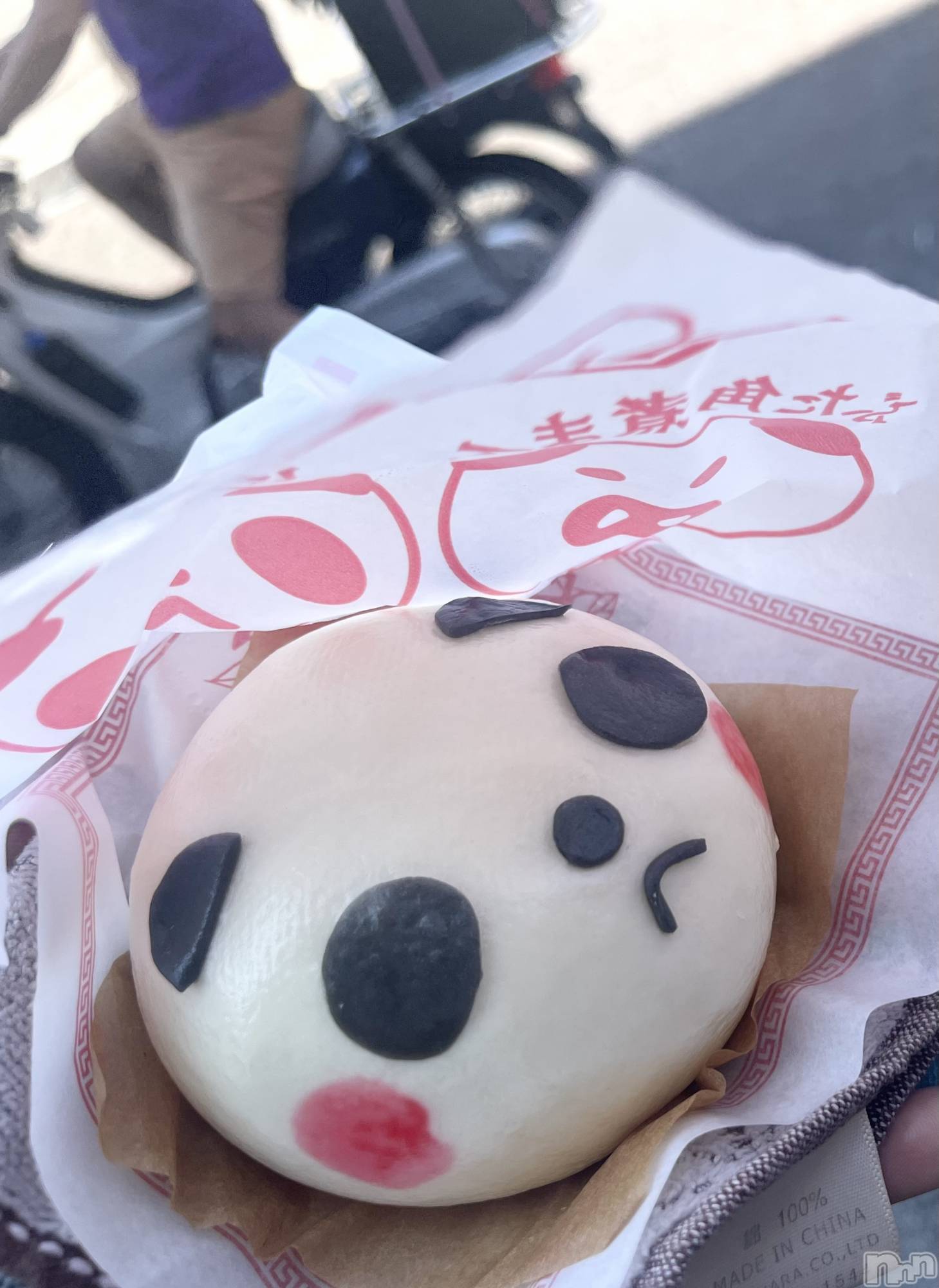 ĮХ顦֥ ץ ( ץ ) 2023ǯ822̥֥🐼