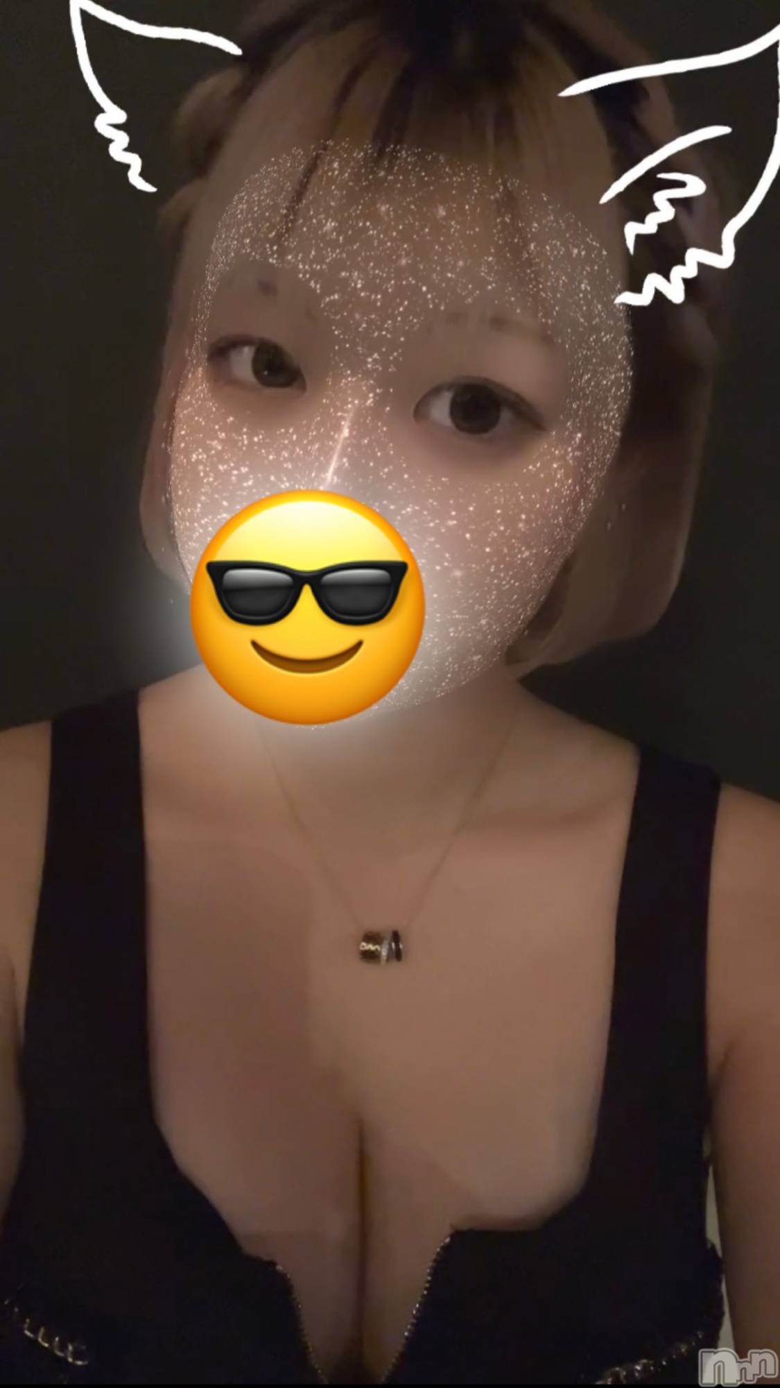 ĮХ顦֥ ץ ( ץ ) 2024ǯ329̥֥☺️