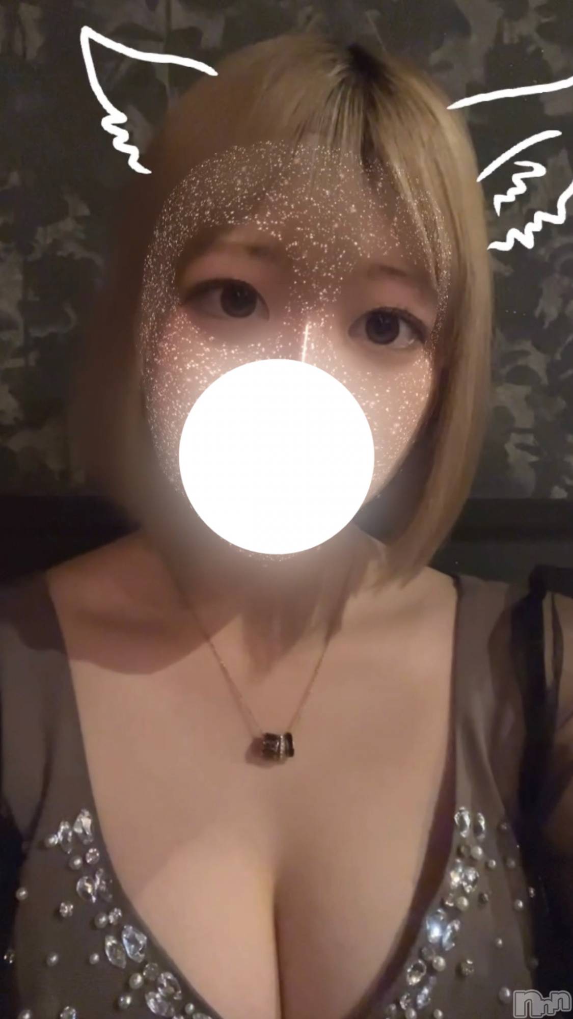 ĮХ顦֥ ץ ( ץ ) 2024ǯ510ֺ̥֥жС