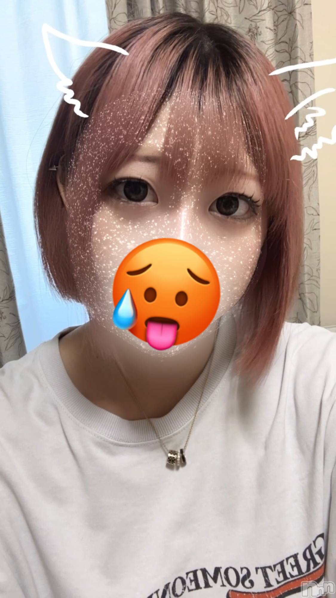 ĮХ顦֥ ץ ( ץ ) 2024ǯ610̥֥🥵