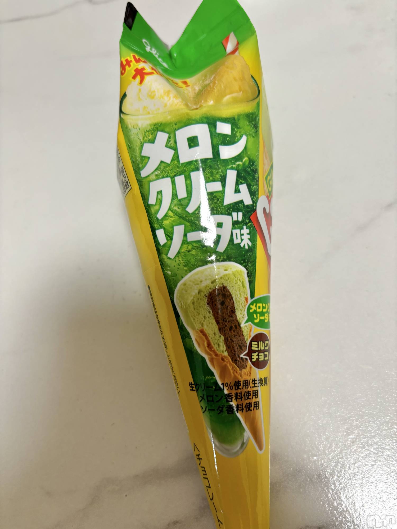 ĮХ顦֥ ץ ( ץ ) 2024ǯ619̥֥🍈😍