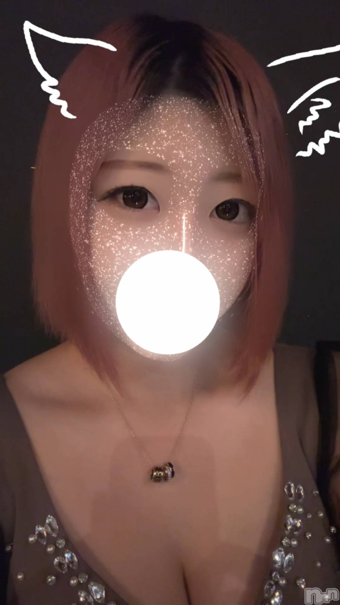 ĮХ顦֥ ץ ( ץ ) 2024ǯ619̥֥🥲