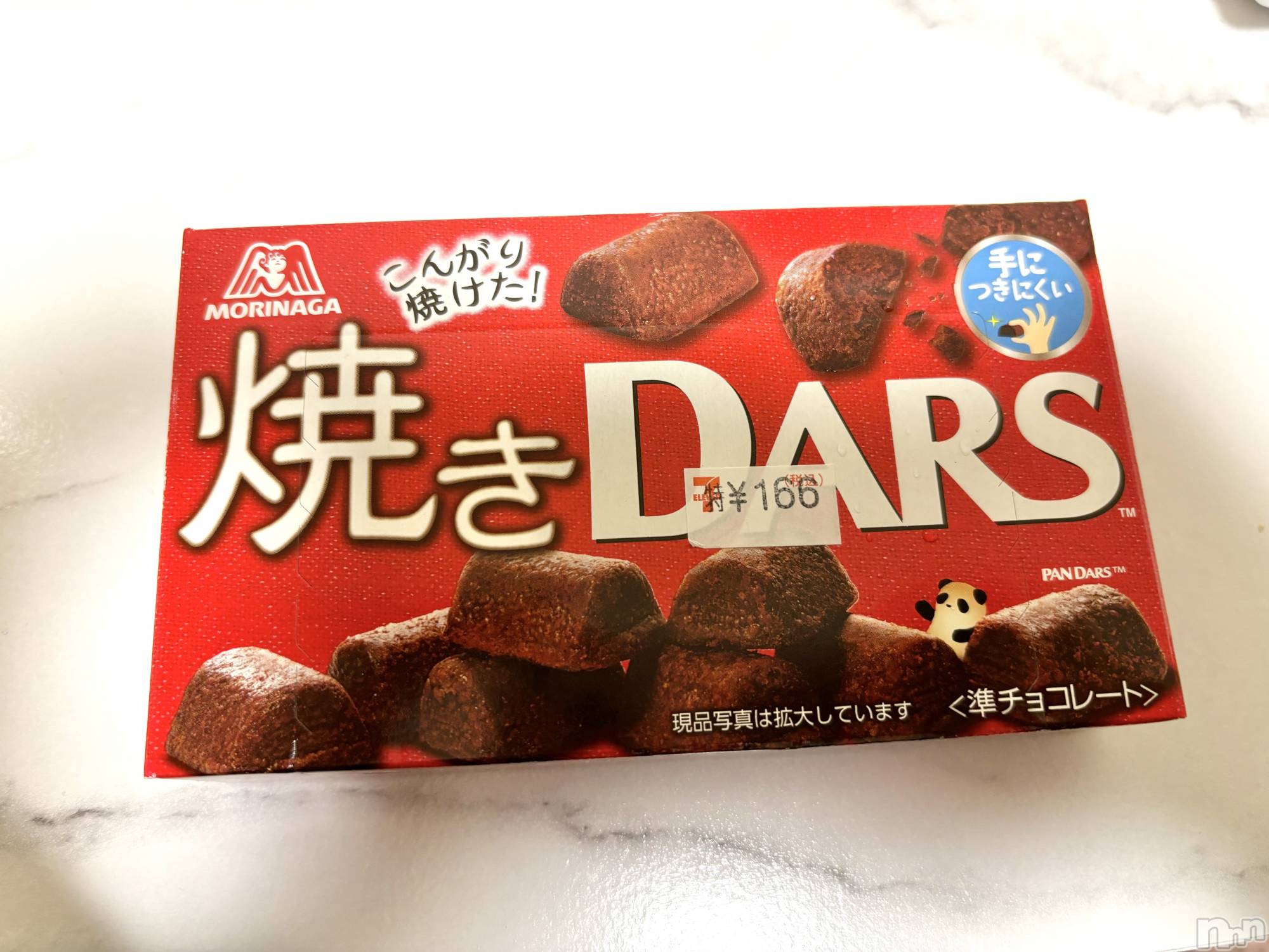 ĮХ顦֥ ץ ( ץ ) 2024ǯ630̥֥🍫