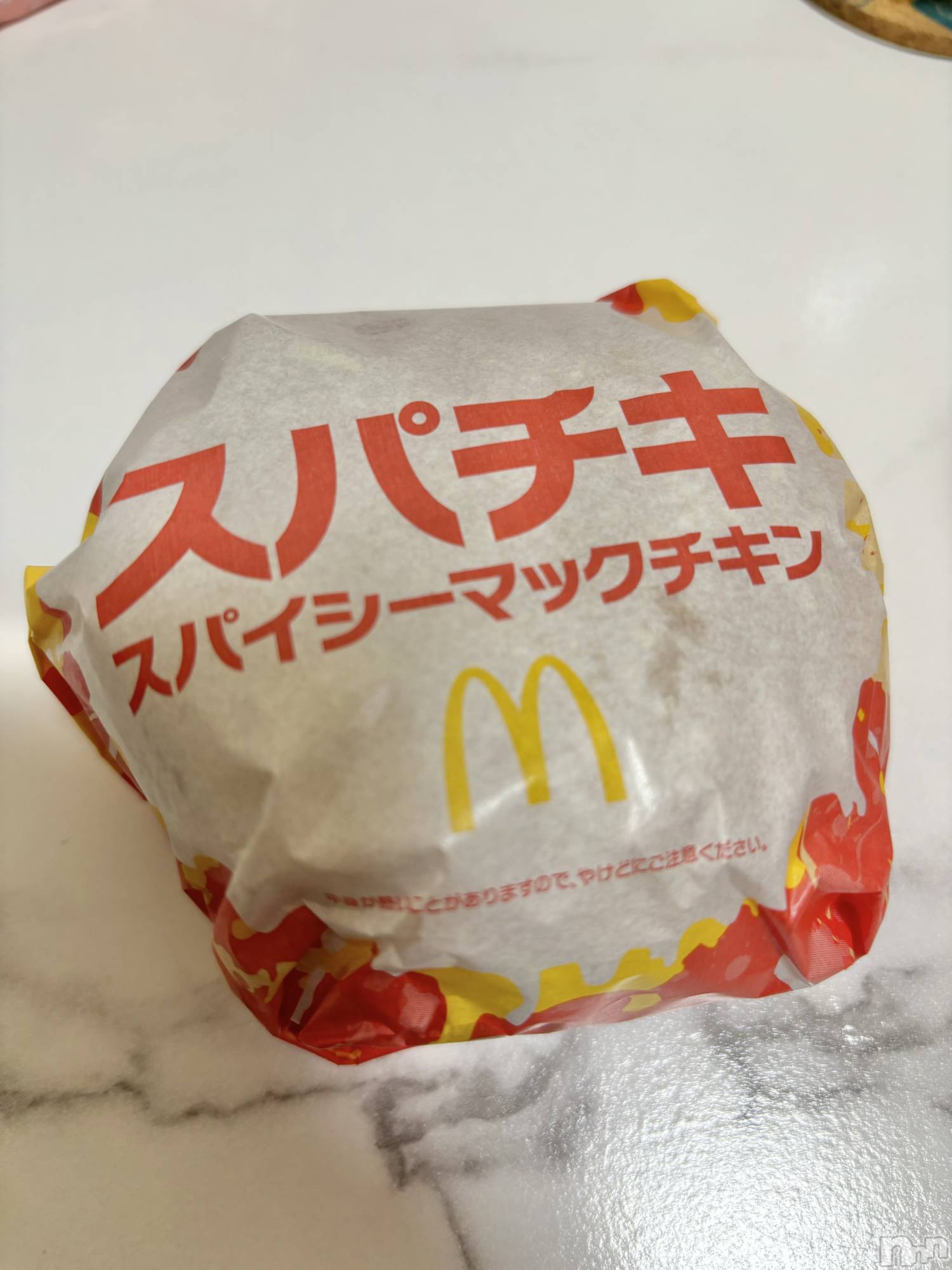 ĮХ顦֥ ץ ( ץ ) 2024ǯ620̥֥🍔