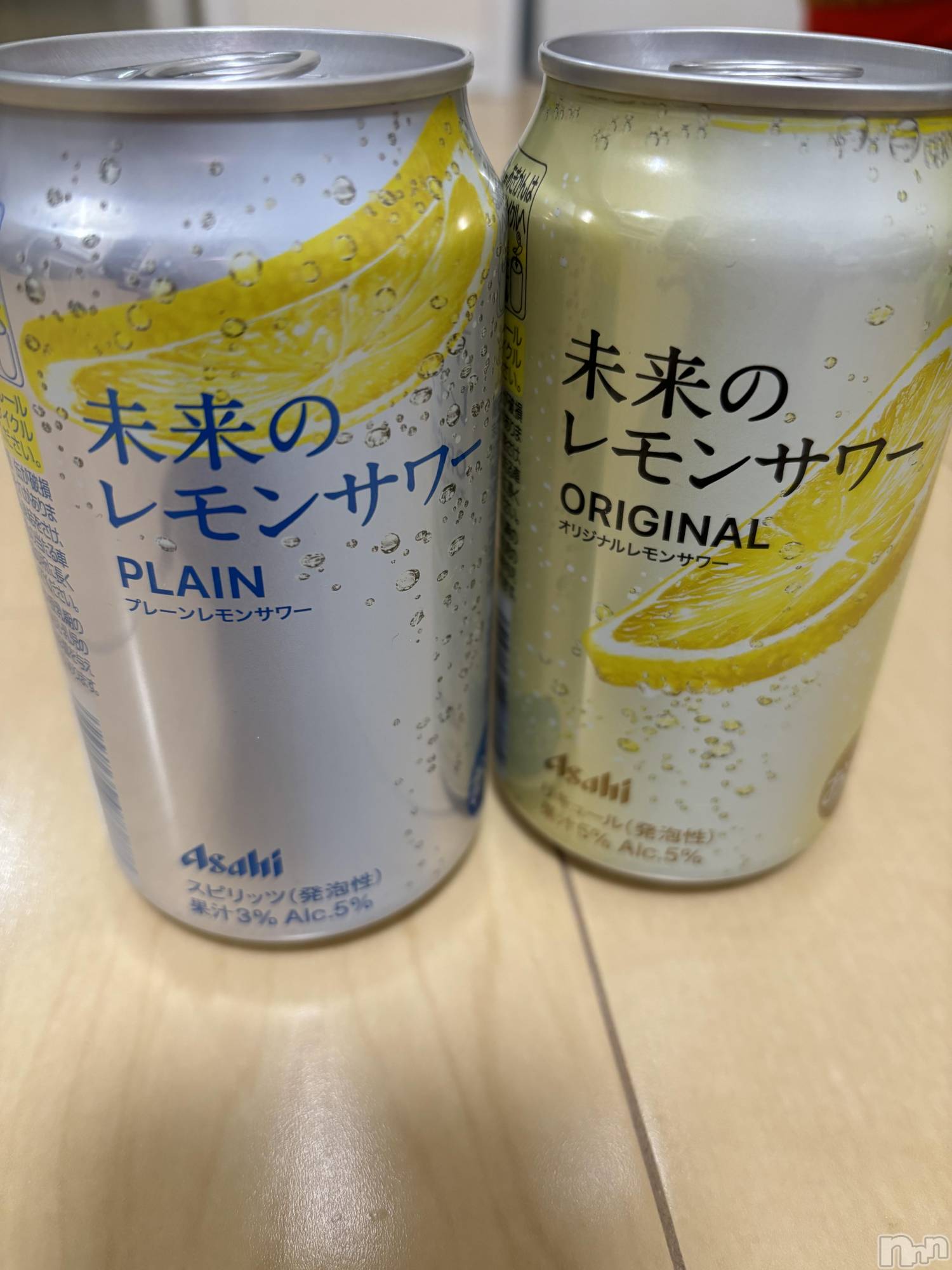 ĮХ顦֥ ץ ( ץ ) 2024ǯ623̥֥🍋🍺