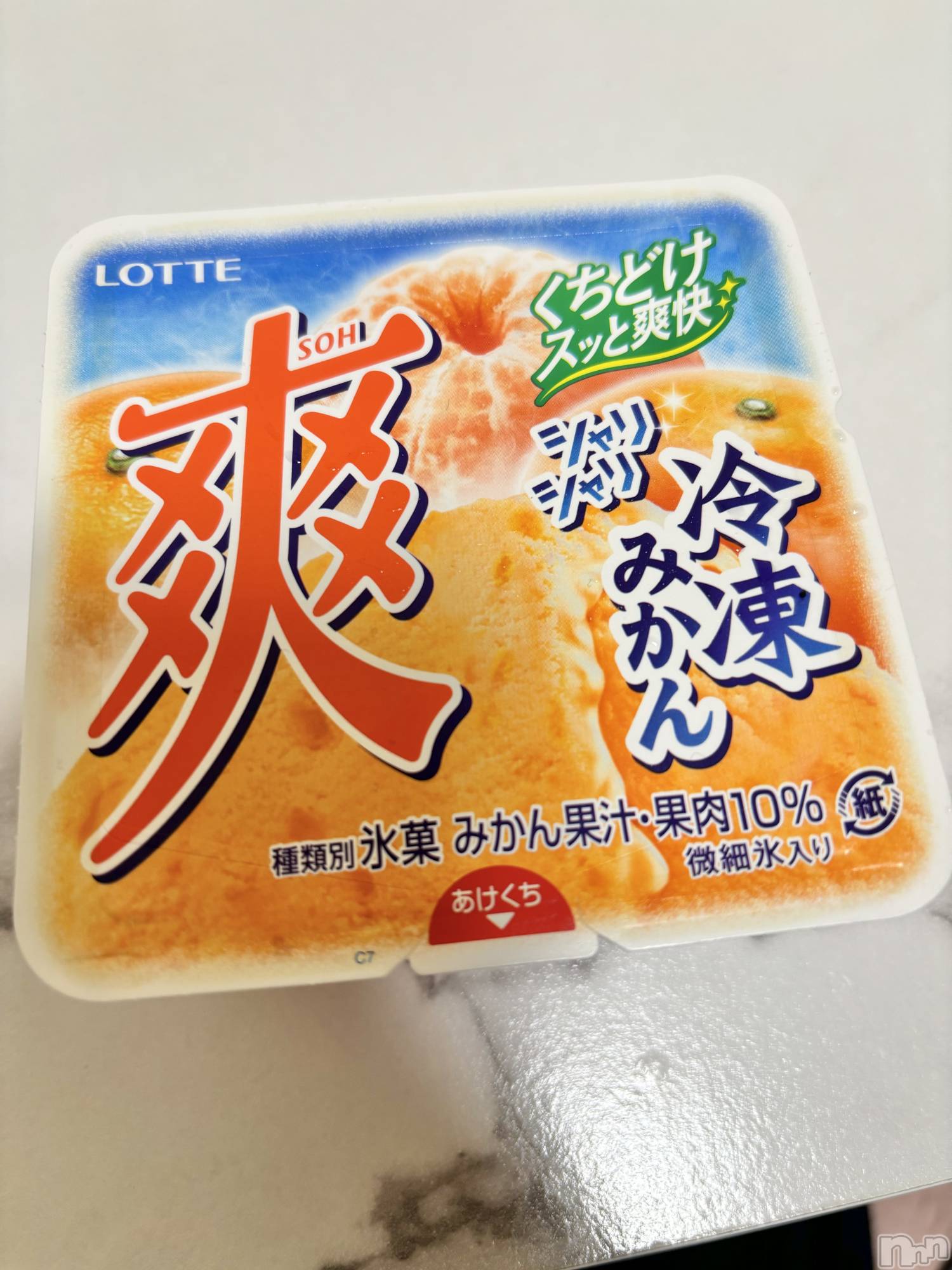 ĮХ顦֥ ץ ( ץ ) 2024ǯ625̥֥🍊🍨