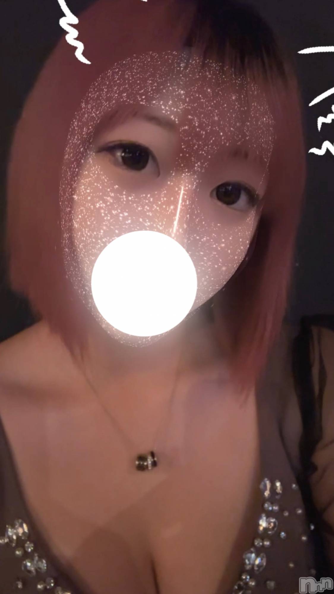 ĮХ顦֥ ץ ( ץ ) 2024ǯ628̥֥🐱