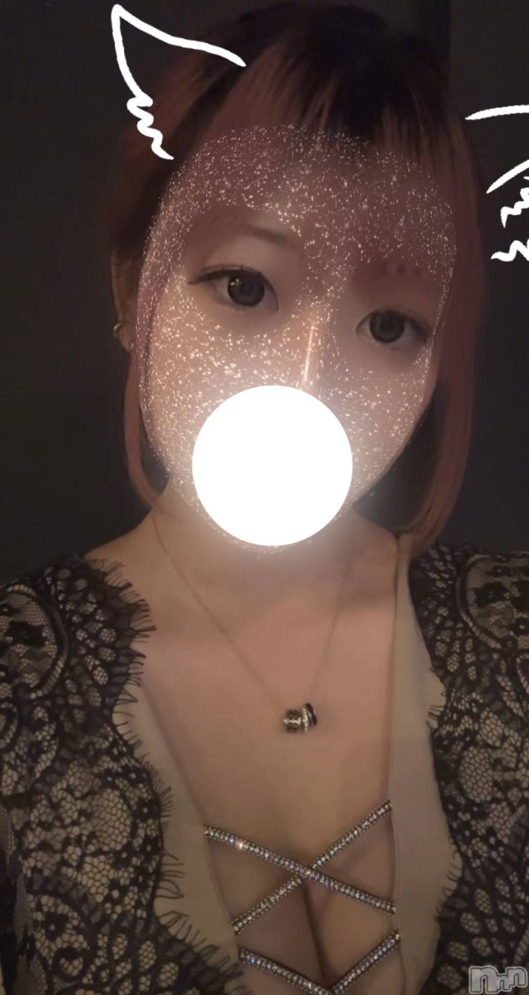 ĮХ顦֥ ץ ( ץ ) 2024ǯ629̥֥🍻