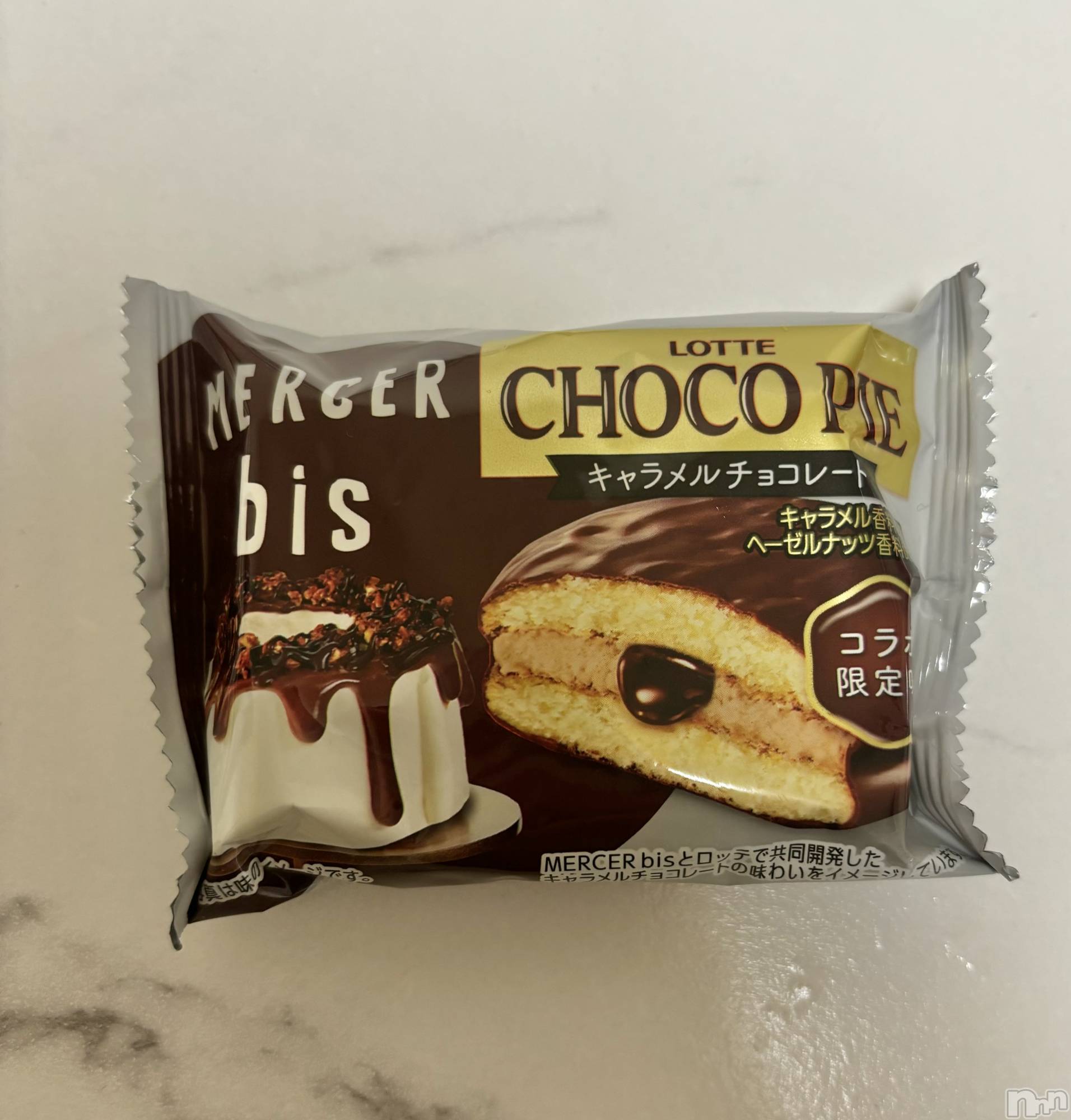 ĮХ顦֥ ץ ( ץ ) 2024ǯ75̥֥🍫
