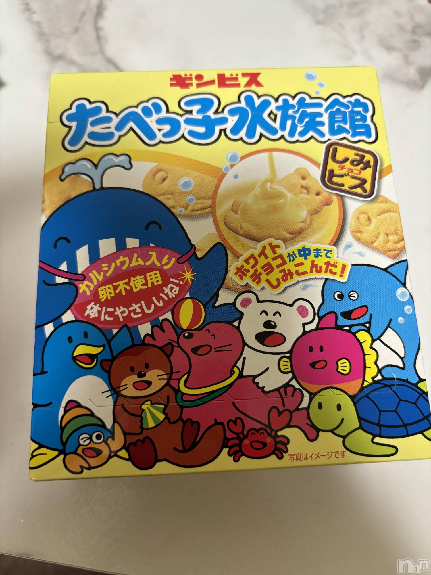 ĮХ顦֥ ץ ( ץ ) 2024ǯ719̥֥🐶