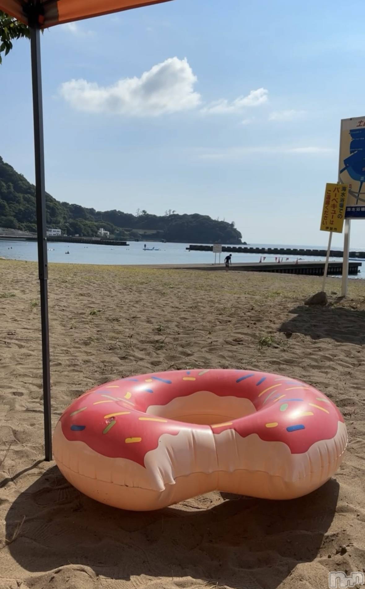 ĮХ顦֥ ץ ( ץ ) 2024ǯ813̥֥🏖☀️