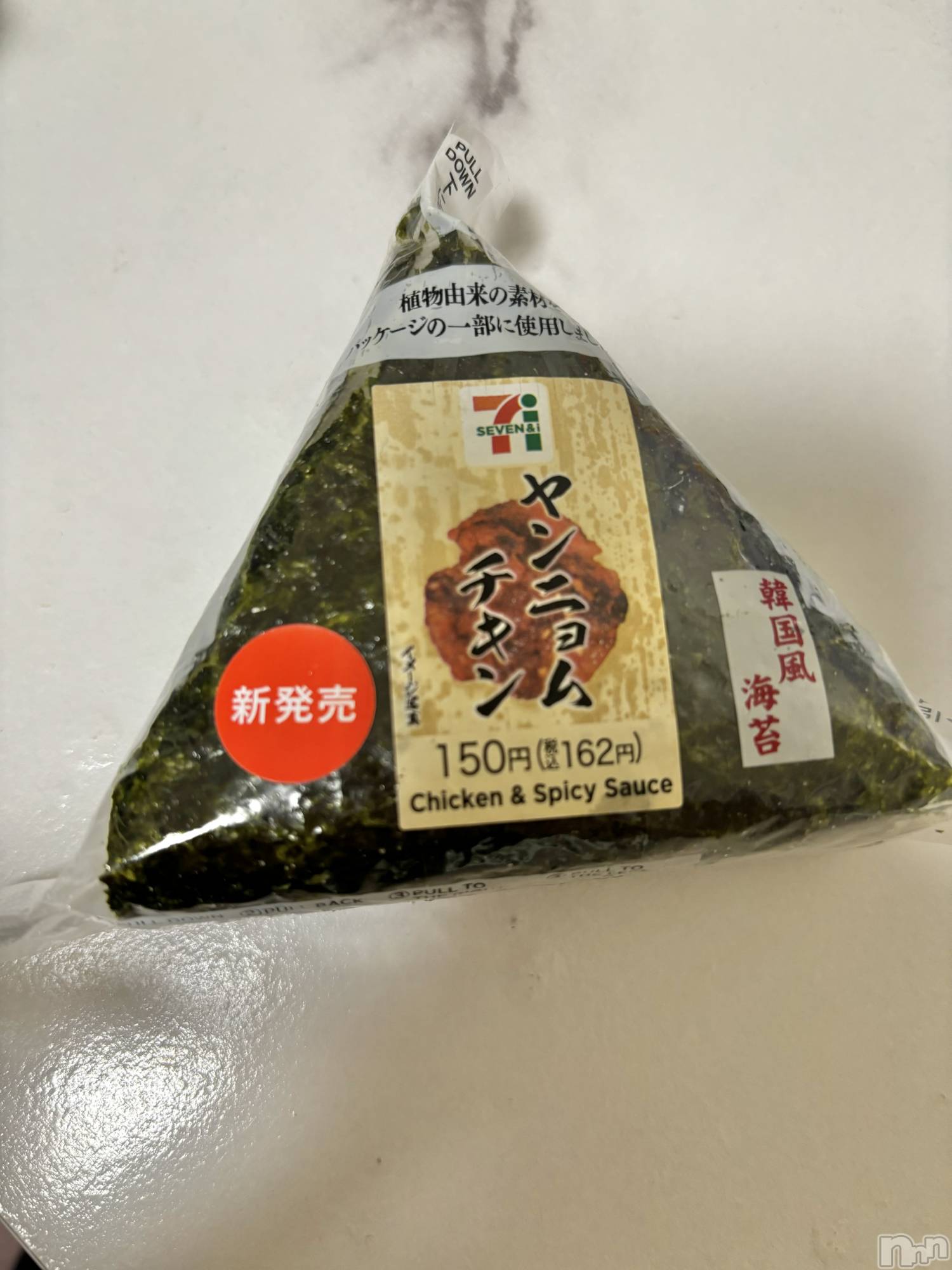 ĮХ顦֥ ץ ( ץ ) 2024ǯ815̥֥🔥