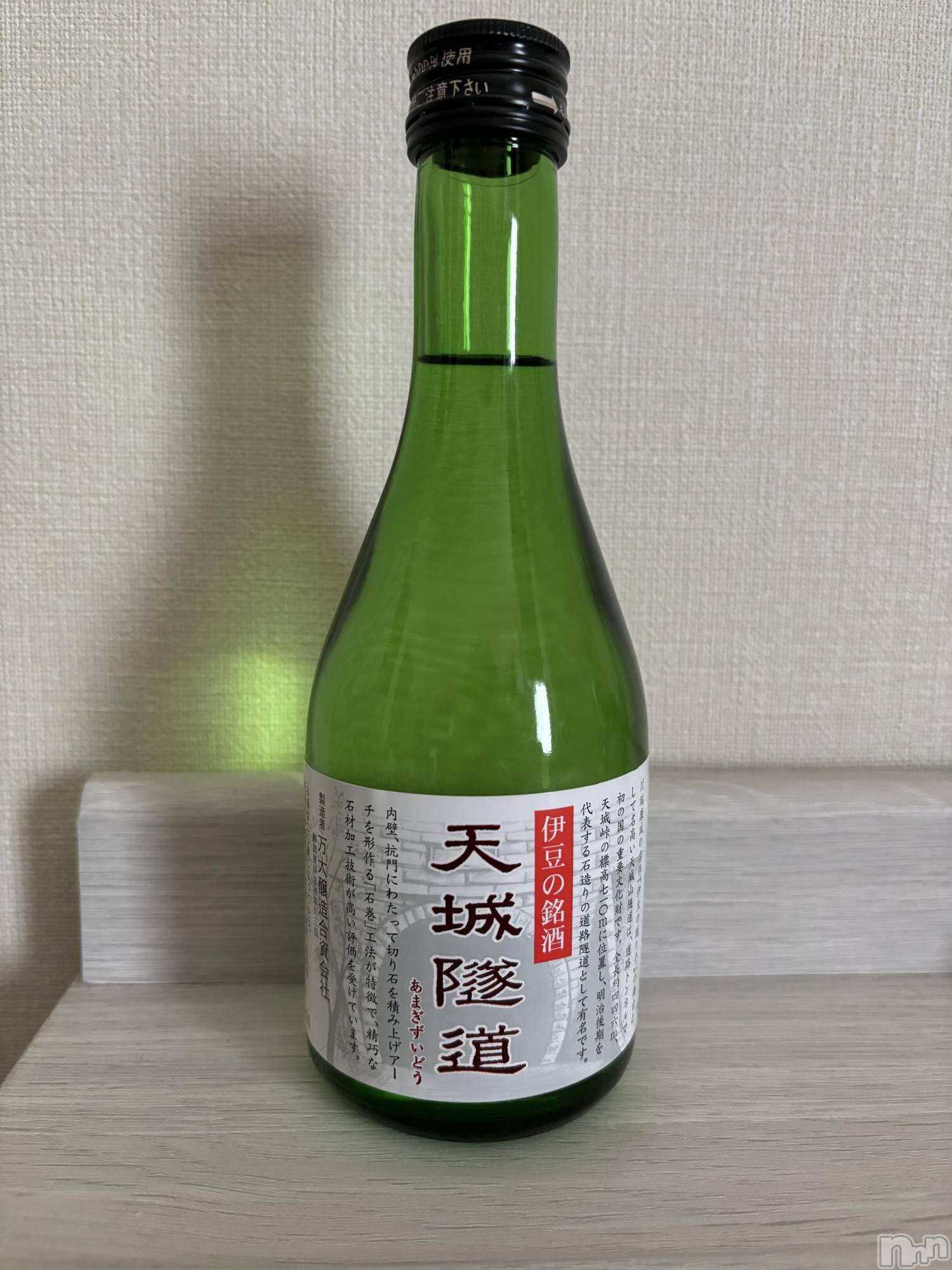 ĮХ顦֥ ץ ( ץ ) 2024ǯ815̥֥🍶