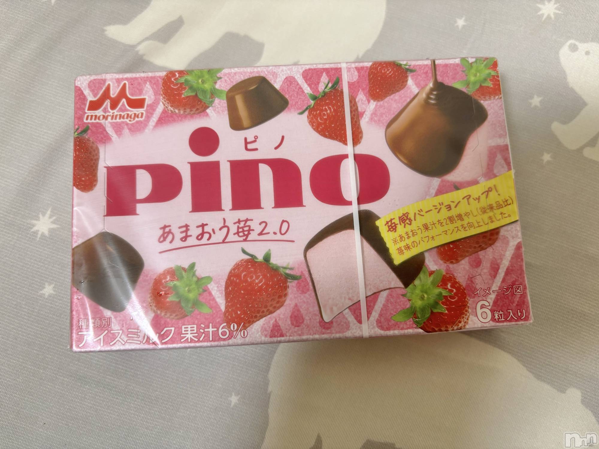 ĮХ顦֥ ץ ( ץ ) 2024ǯ825̥֥🍓🍓🍓