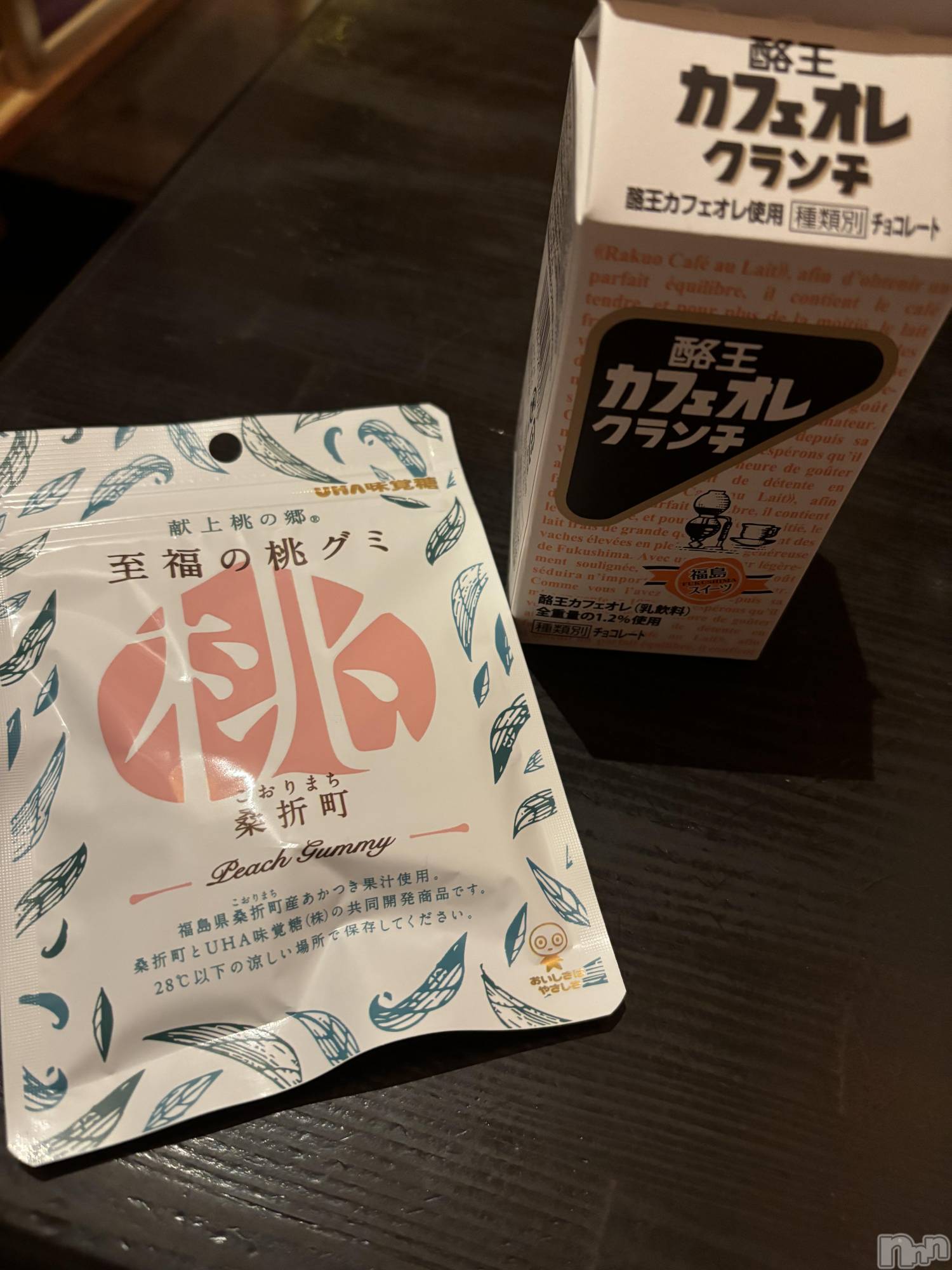 ĮХ顦֥ ץ ( ץ ) 2024ǯ831̥֥😍