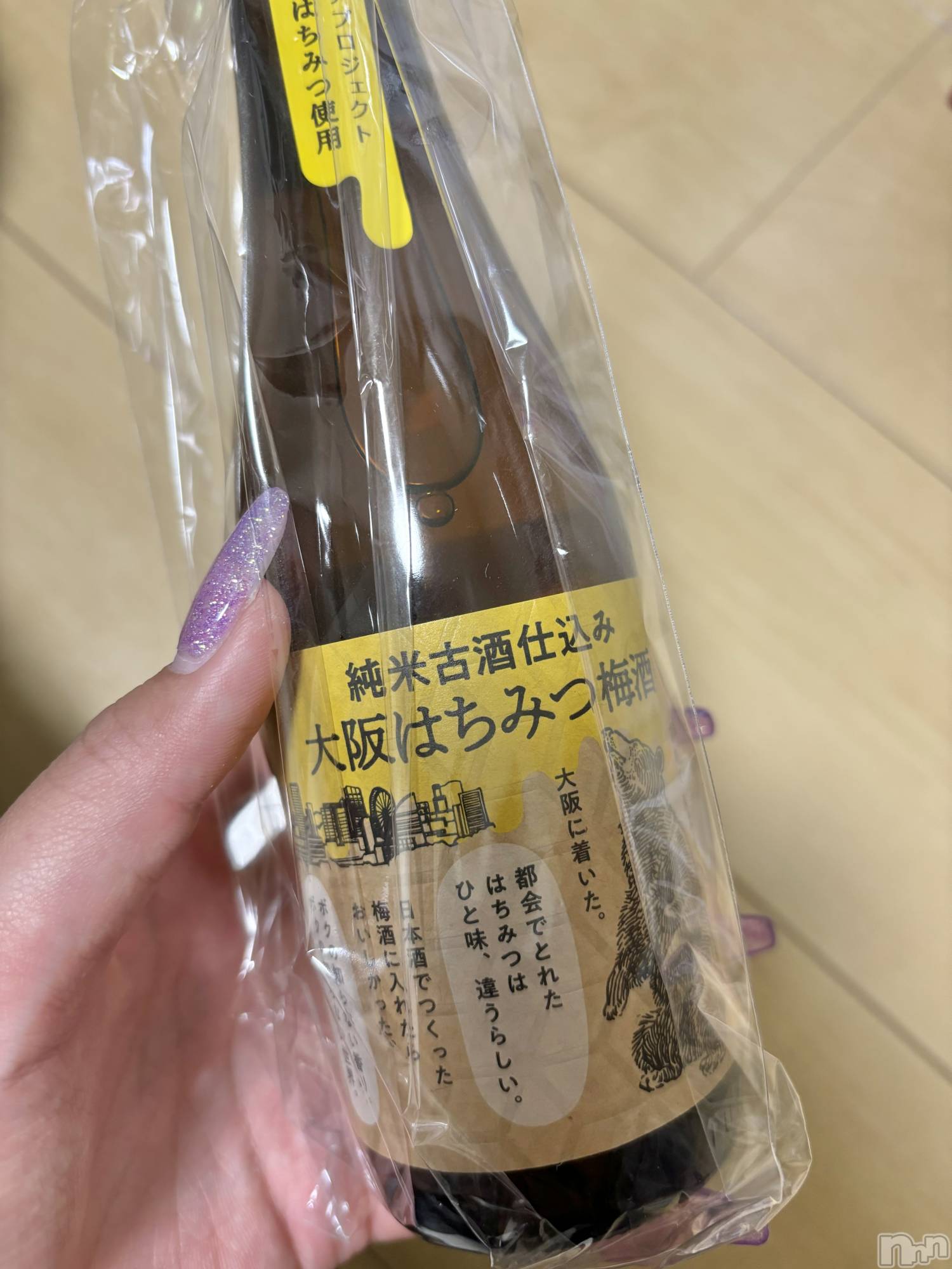 ĮХ顦֥ ץ ( ץ ) 2024ǯ910̥֥🍯