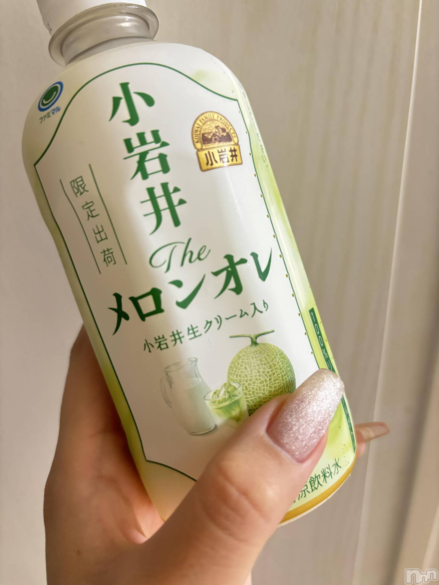 ĮХ顦֥ ץ ( ץ ) 2024ǯ922̥֥🍈🍈🍈