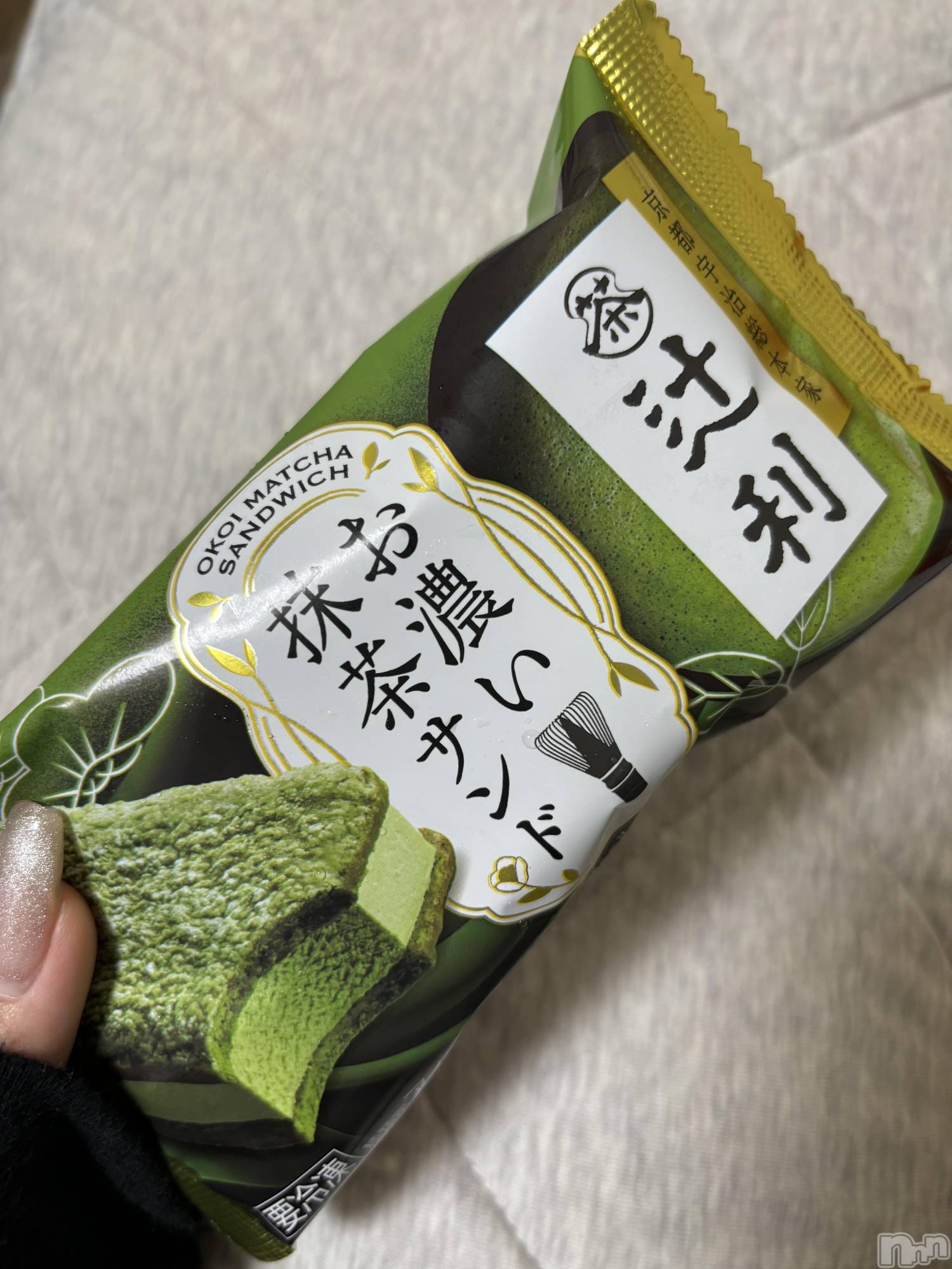 ĮХ顦֥ ץ ( ץ ) 2024ǯ1013̥֥🍵