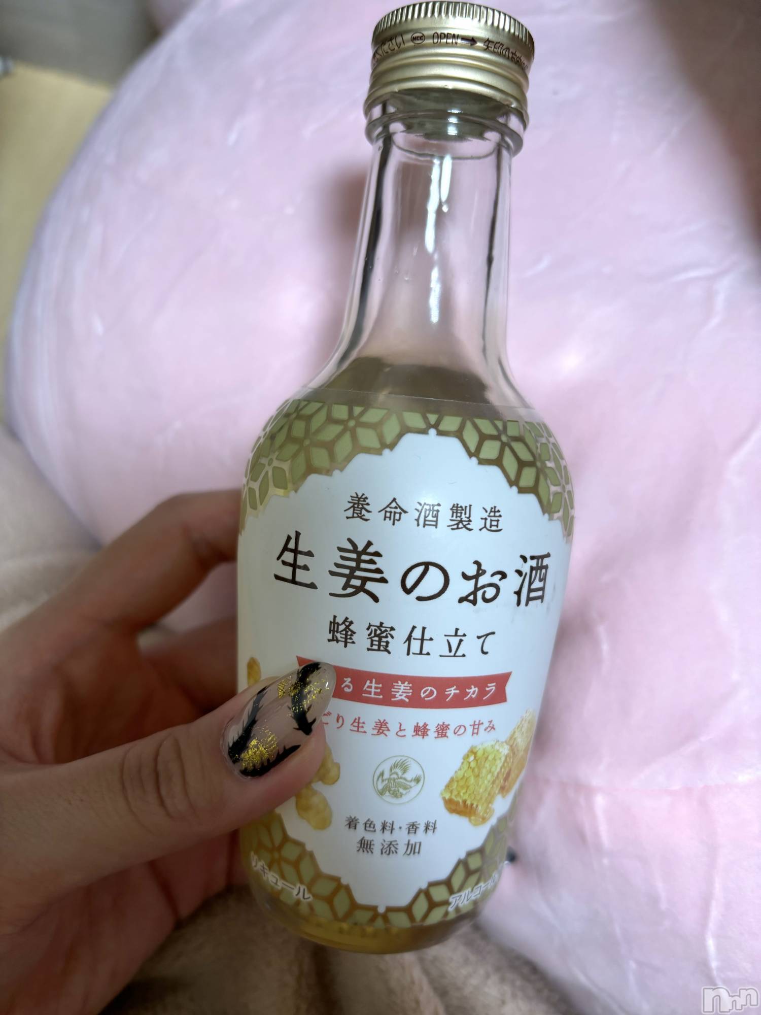 ĮХ顦֥ ץ ( ץ ) 2024ǯ1027̥֥(⌯ᴗ⌯` ; )