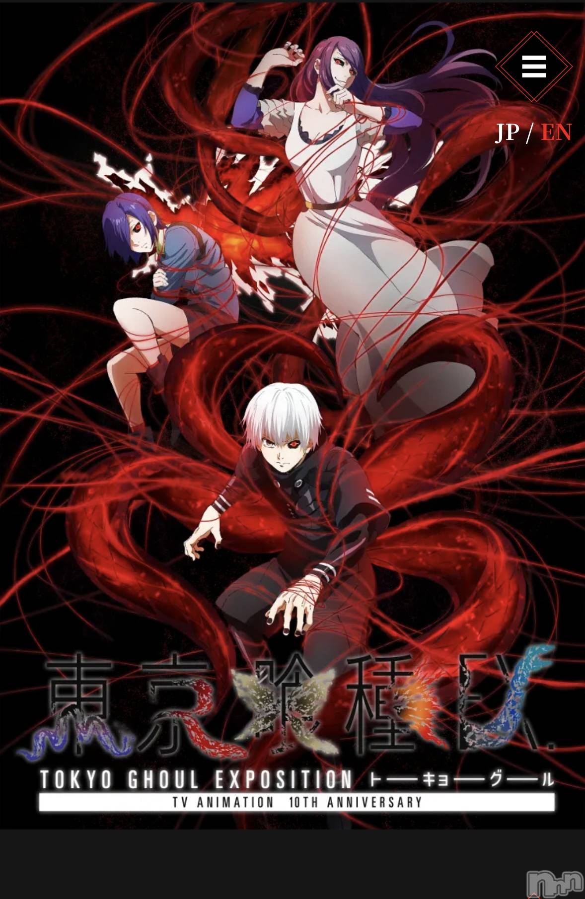 ĮХ顦֥ ץ ( ץ ) 2024ǯ1027ִ̥֥ư🥺🥺🥺