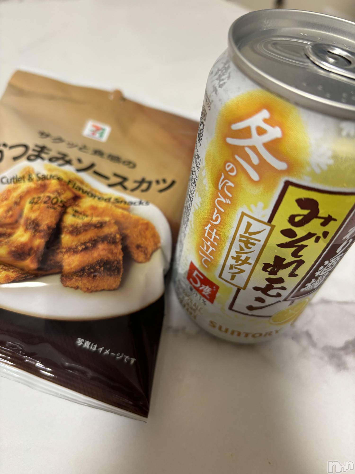 ĮХ顦֥ ץ ( ץ ) 2024ǯ1110̥֥🍻🍺