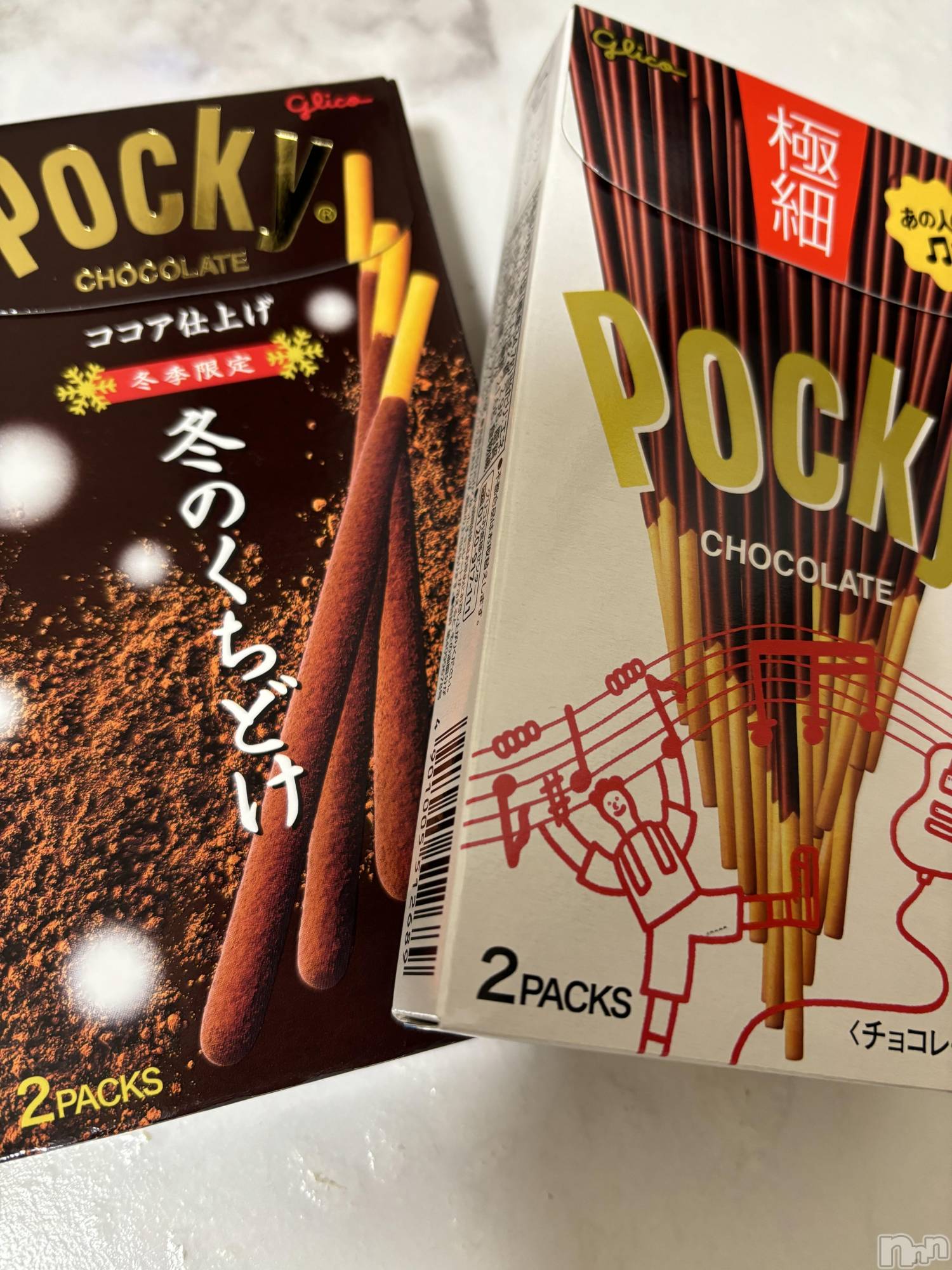 ĮХ顦֥ ץ ( ץ ) 2024ǯ1111̥֥♡1111♡