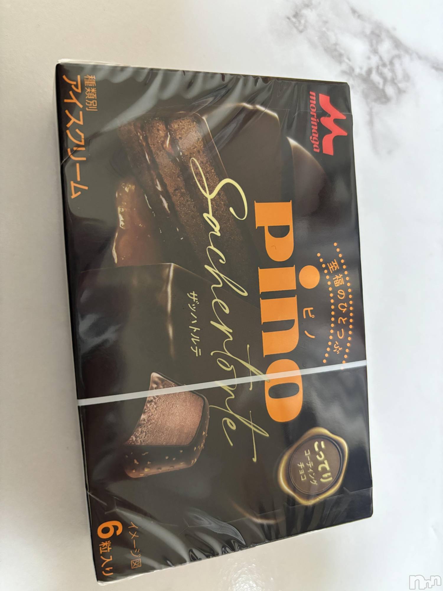 ĮХ顦֥ ץ ( ץ ) 2024ǯ1116̥֥🖤🖤🖤