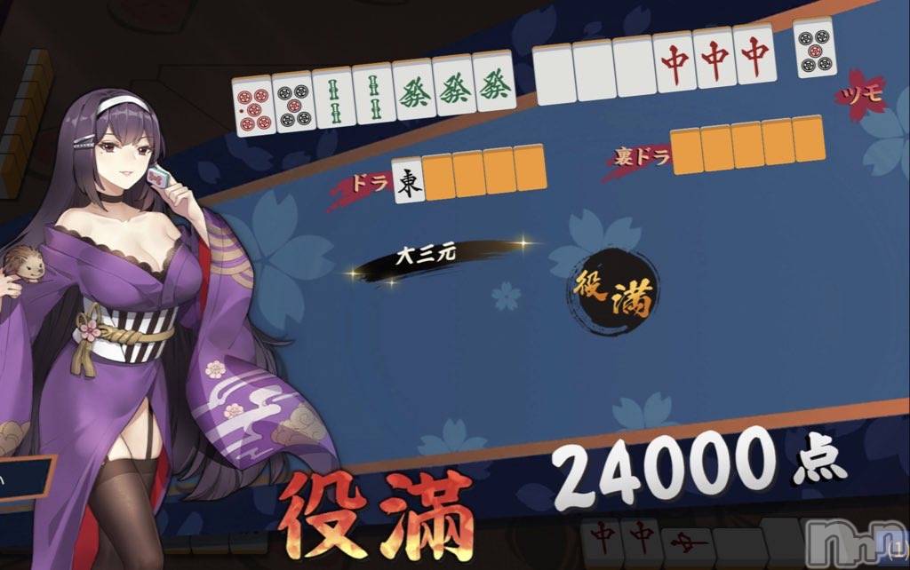 ĮХ顦֥ ץ ( ץ ) 2024ǯ1212̥֥֤㡼✨