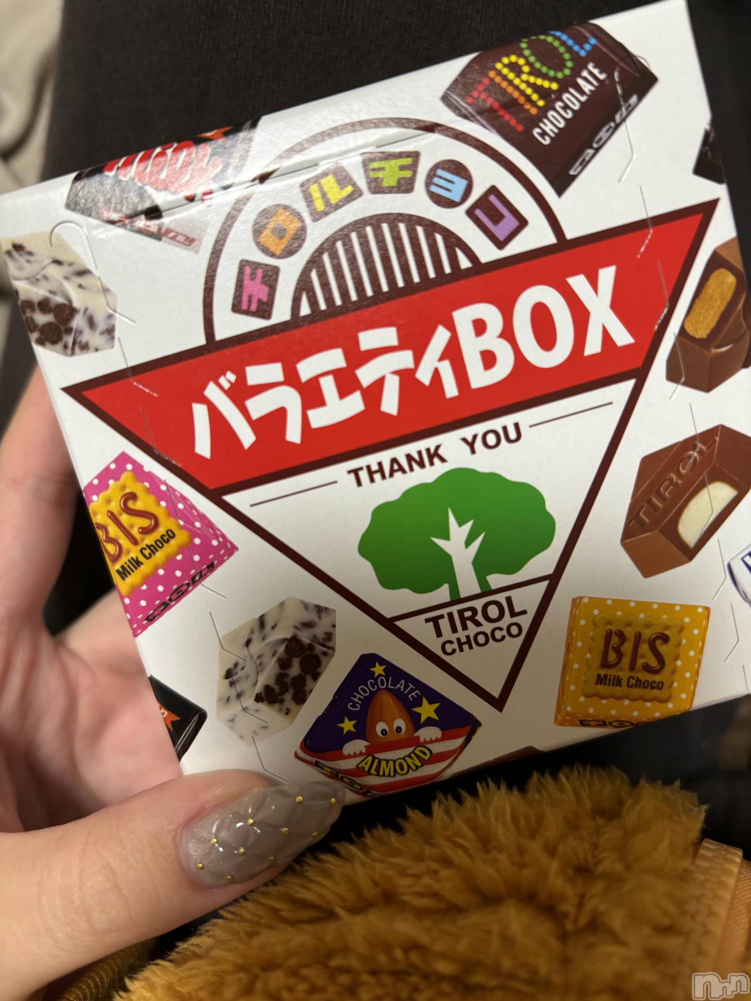 ĮХ顦֥ ץ ( ץ ) 2024ǯ1212̥֥🍫🍫