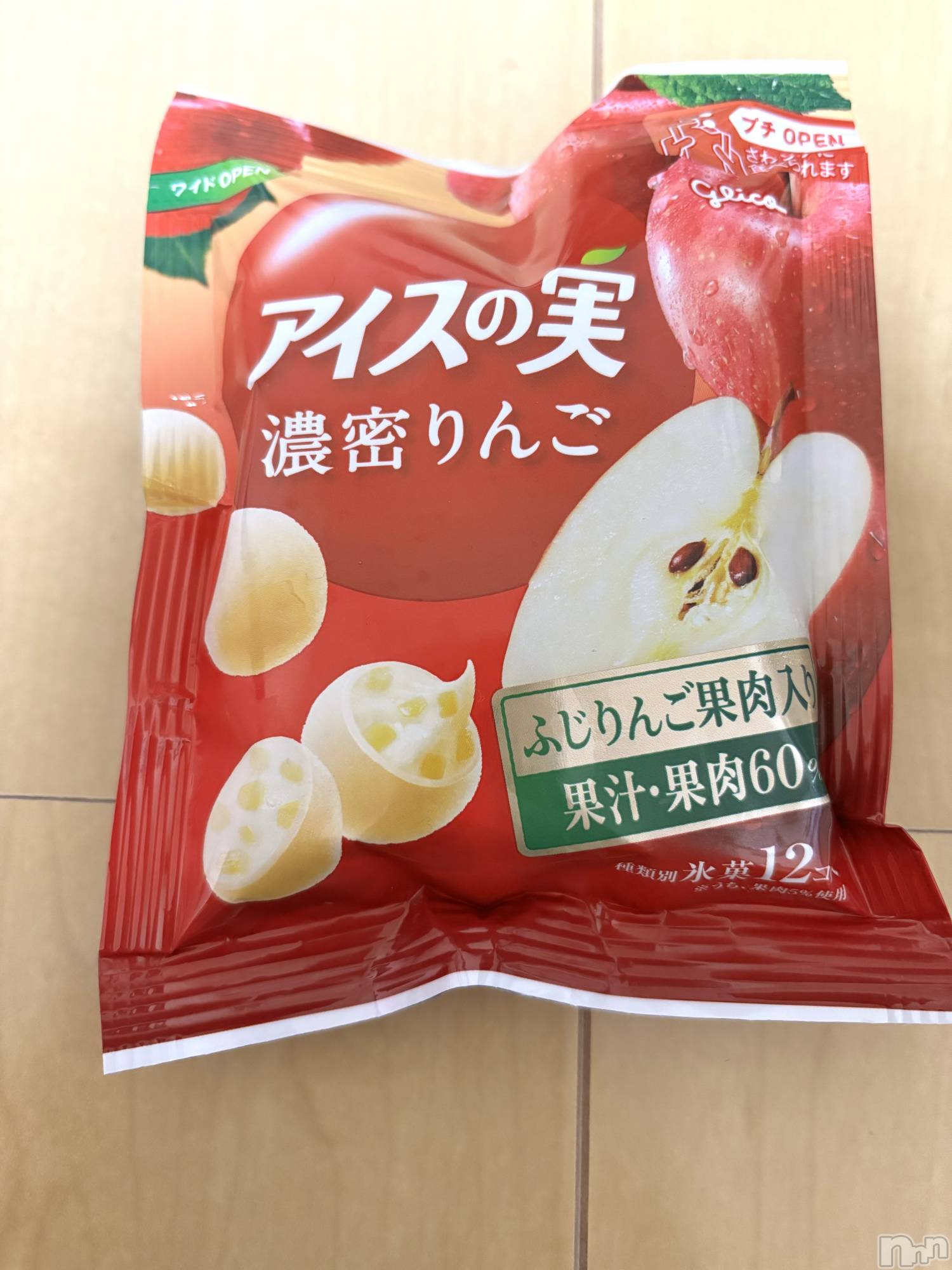 ĮХ顦֥ ץ ( ץ ) 2024ǯ1215̥֥🍎🍎🍎