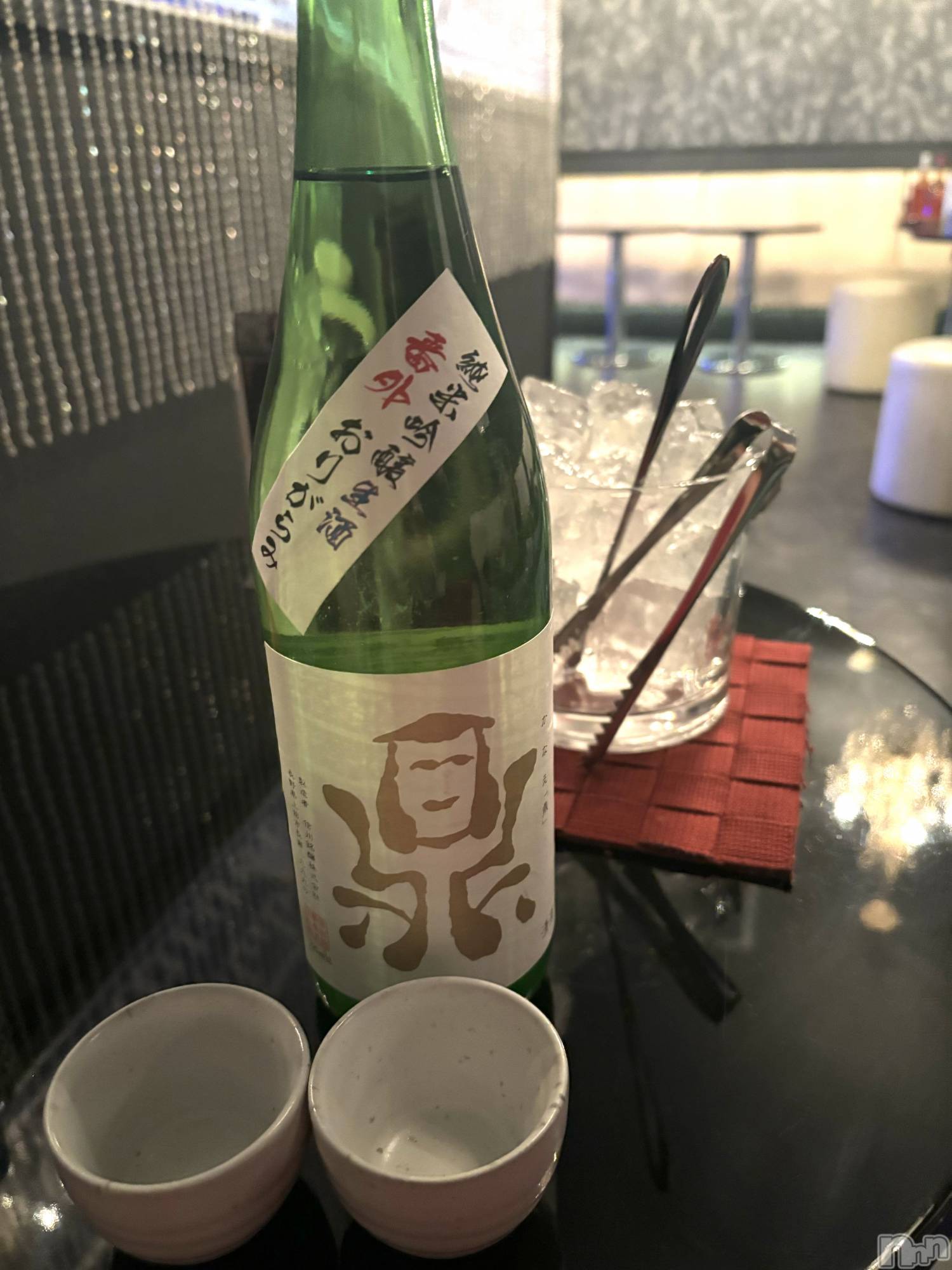 ĮХ顦֥ ץ ( ץ ) 2024ǯ1221ֽ̥֥Ť‼️🍶✨