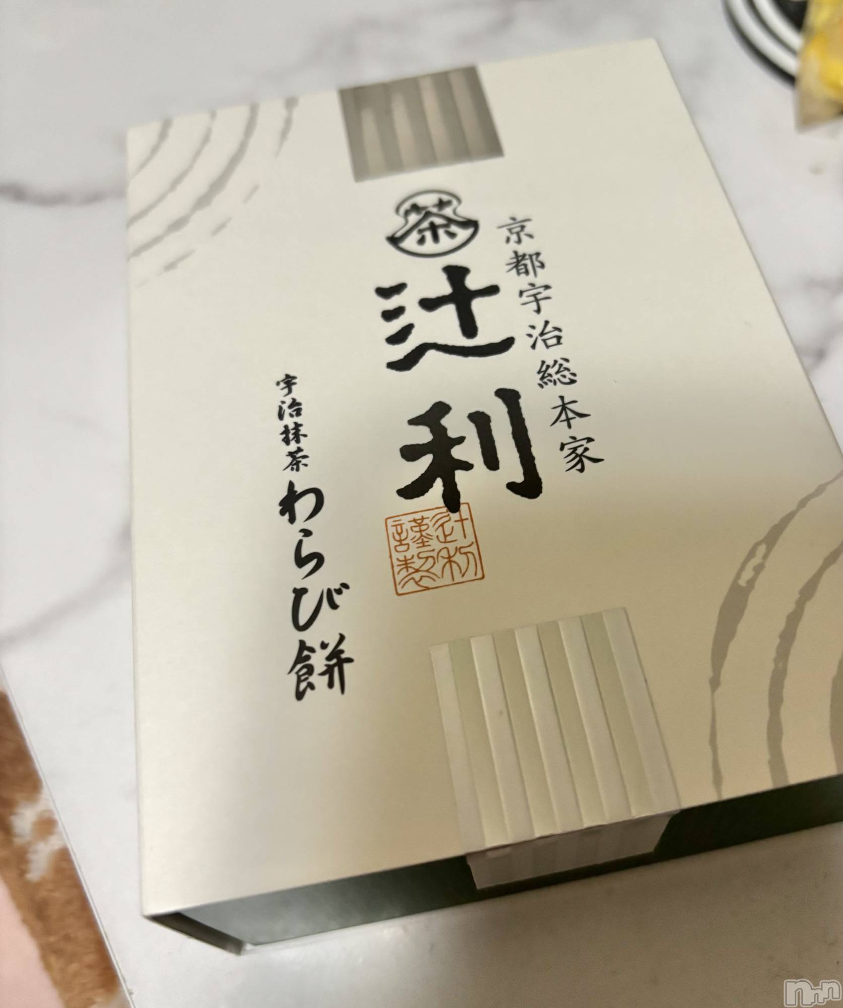 ĮХ顦֥ ץ ( ץ ) 2025ǯ19̥֥🍵