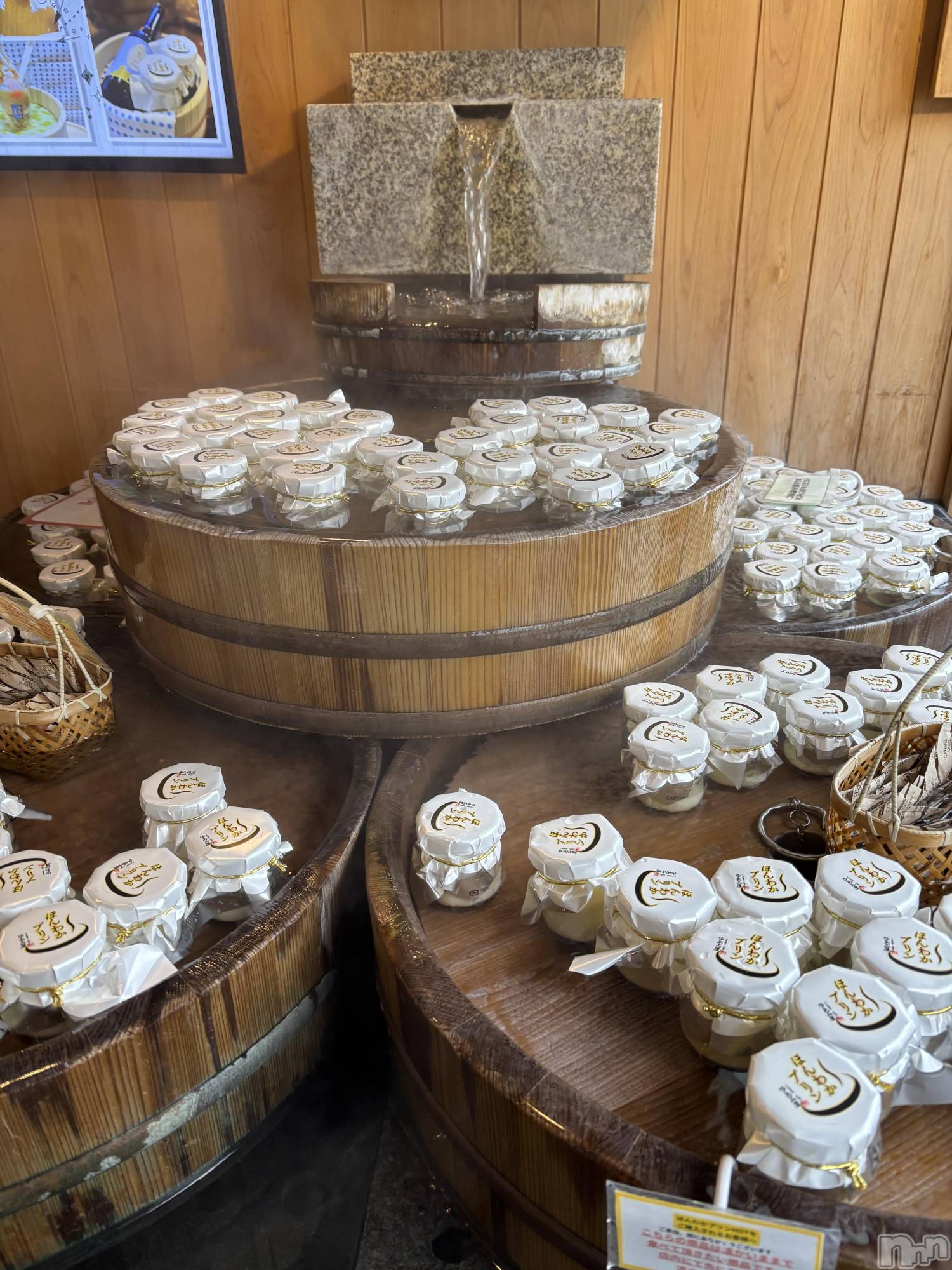 ĮХ顦֥ ץ ( ץ ) 2025ǯ316̥֥🍮🍮🍮