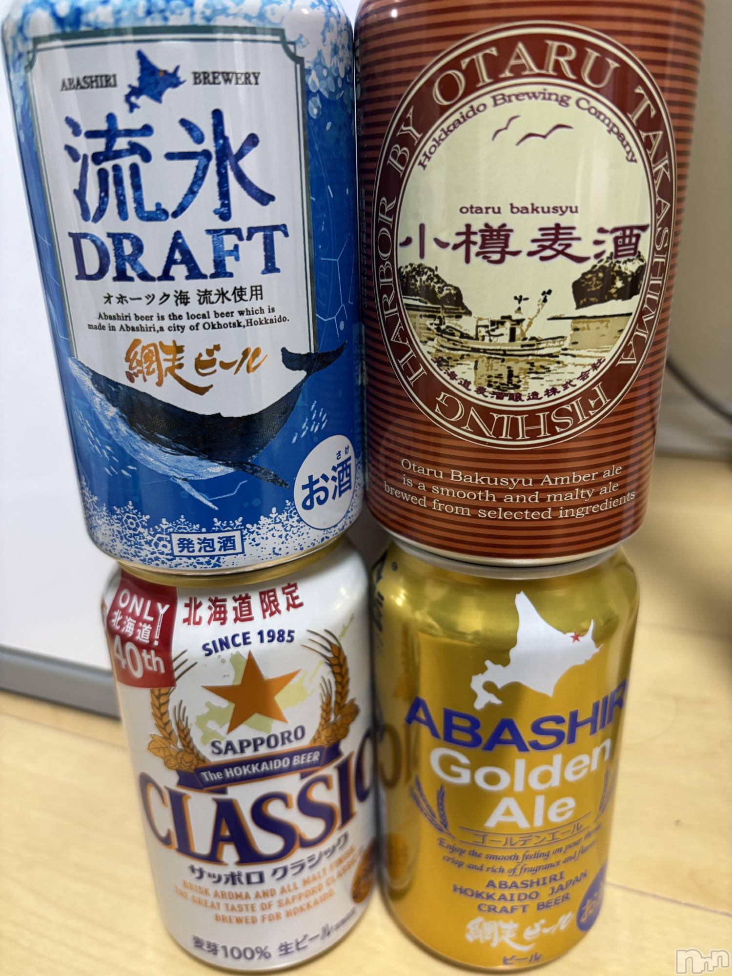 ĮХ顦֥ ץ ( ץ ) 2025ǯ46̥֥🍺❣️