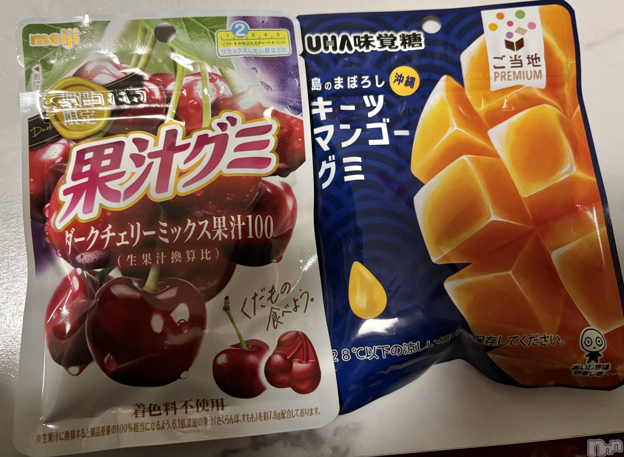 ĮХ顦֥ ץ ( ץ ) 2025ǯ411̥֥🥹