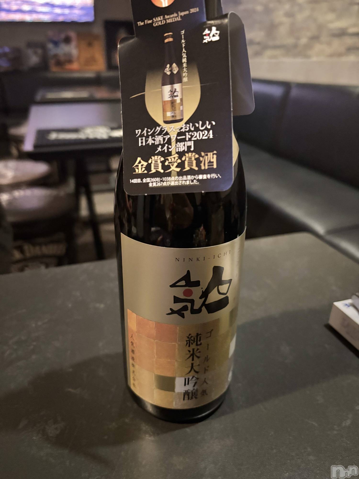 ĮХ顦֥ ץ ( ץ ) 2025ǯ513̥֥🍶