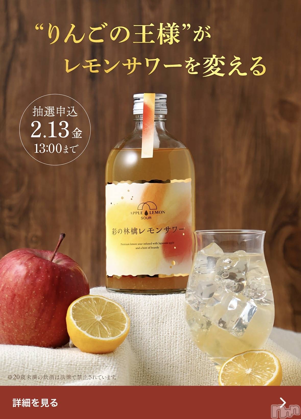 ��Į����Х��顦����֥���� �ץ���� ����(����� �ץ���� ������) ��2026ǯ2��10���̥�֥�����🙏��