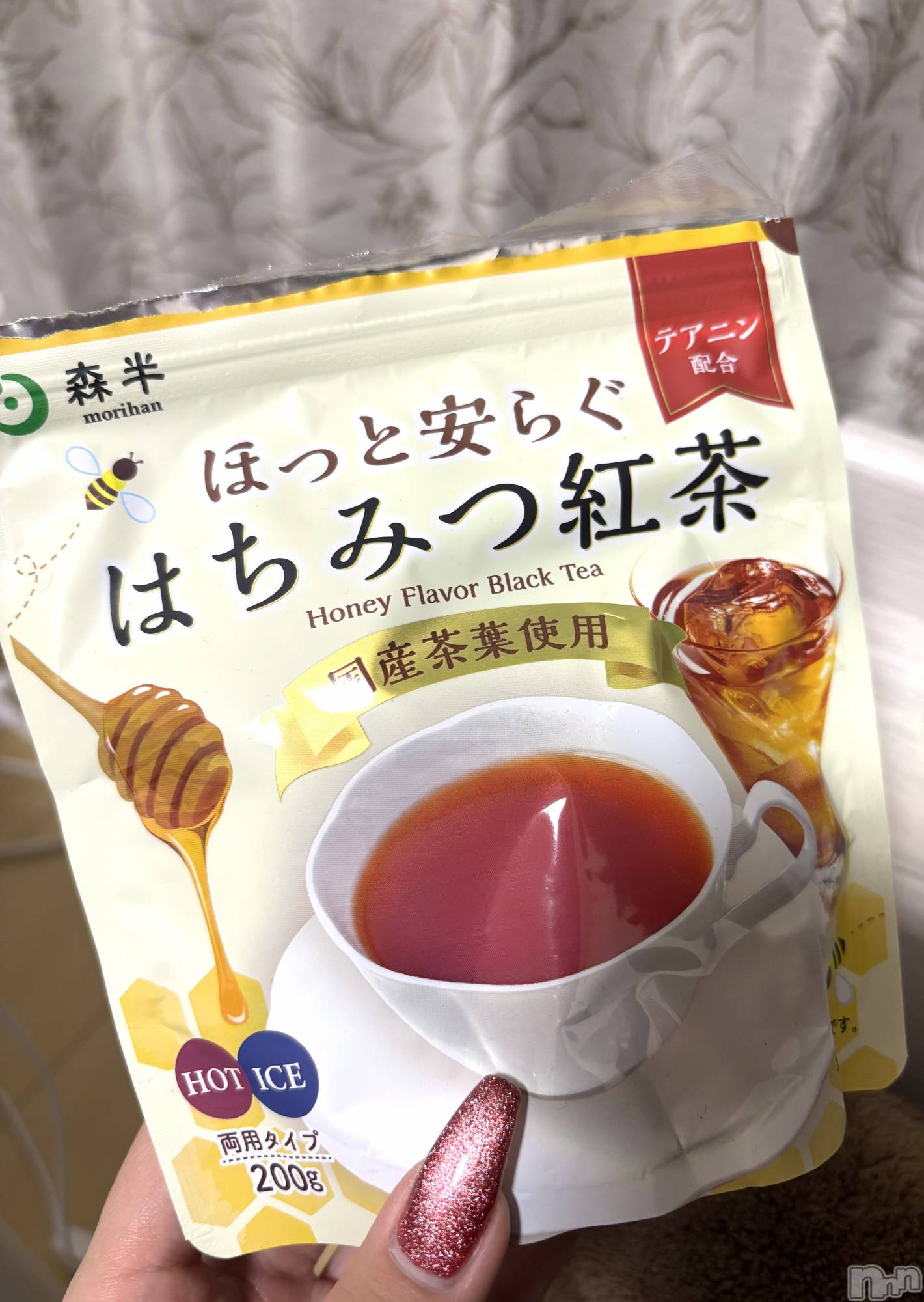 ��Į����Х��顦����֥���� �ץ���� ����(����� �ץ���� ������) ��2026ǯ2��12���̥�֥�����🌙��