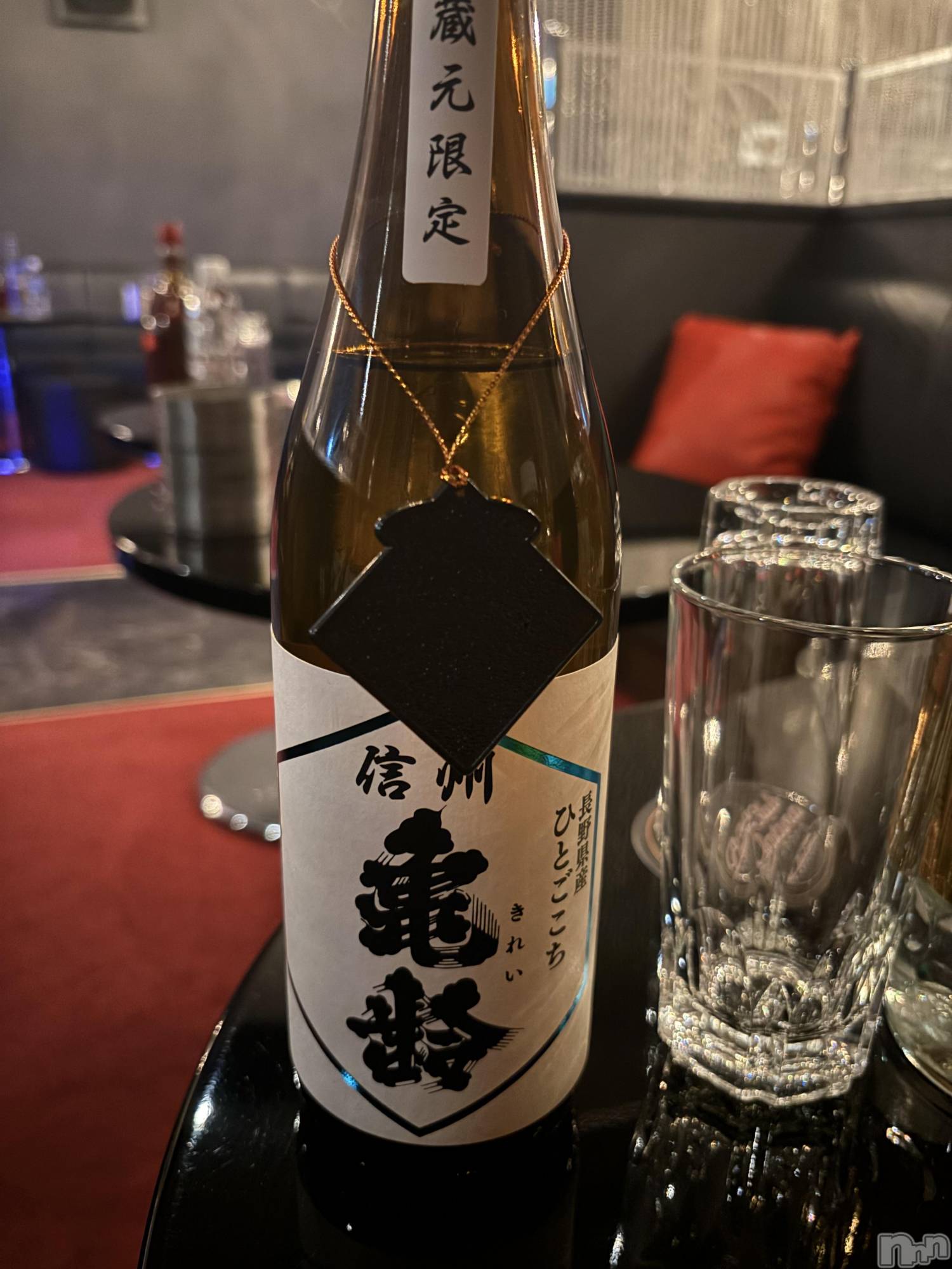 ��Į����Х��顦����֥���� �ץ���� ����(����� �ץ���� ������) ��2026ǯ2��22���̥�֥�����🍶��