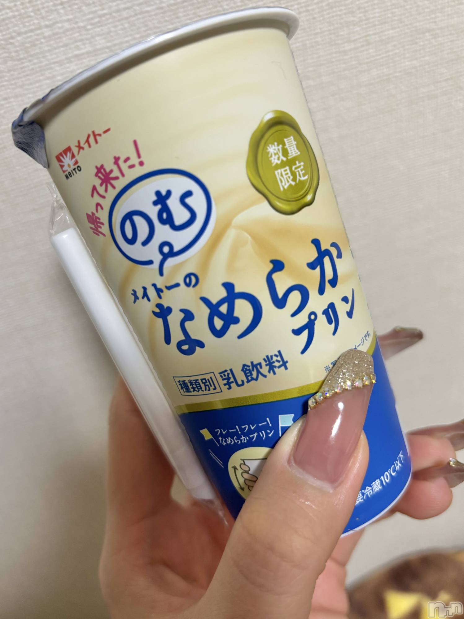 ��Į����Х��顦����֥���� �ץ���� ����(����� �ץ���� ������) ��2026ǯ3��3���̥�֥�����🍮��