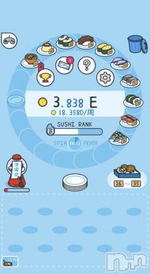 ĮХ顦֥ ץ ( ץ ) ࡡߤ줤(21)42̥֥🍣
