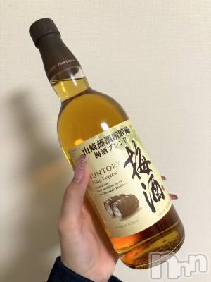 ĮХ顦֥ ץ ( ץ ) ࡡߤ줤(21)616̥֥🎁✨️