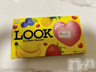 ĮХ顦֥ ץ ( ץ ) ࡡߤ줤(21)624̥֥🍫