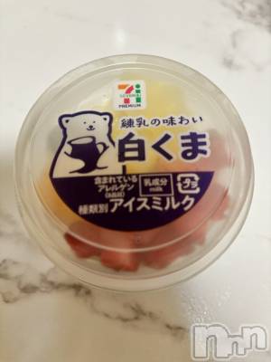 ĮХ顦֥ ץ ( ץ ) ࡡߤ줤(21)76̥֥🍨🥄