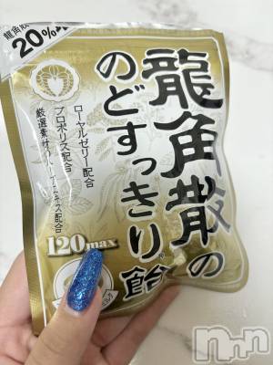 ĮХ顦֥ ץ ( ץ ) ࡡߤ줤(21)79̥֥🤧
