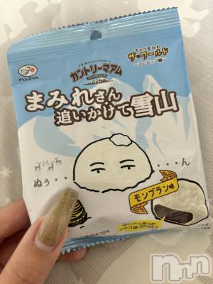 ĮХ顦֥ ץ ( ץ ) ࡡߤ줤(21)815̥֥‎🤍‎🤍