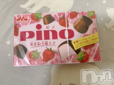 ĮХ顦֥ ץ ( ץ ) ࡡߤ줤(21)825̥֥🍓🍓🍓